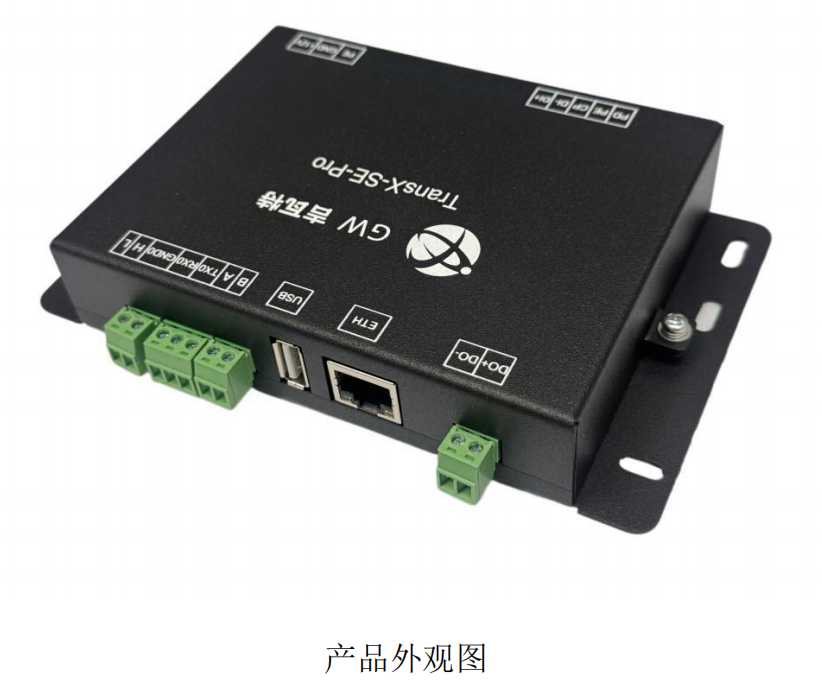 微信图片_20260422153747_812_5.png